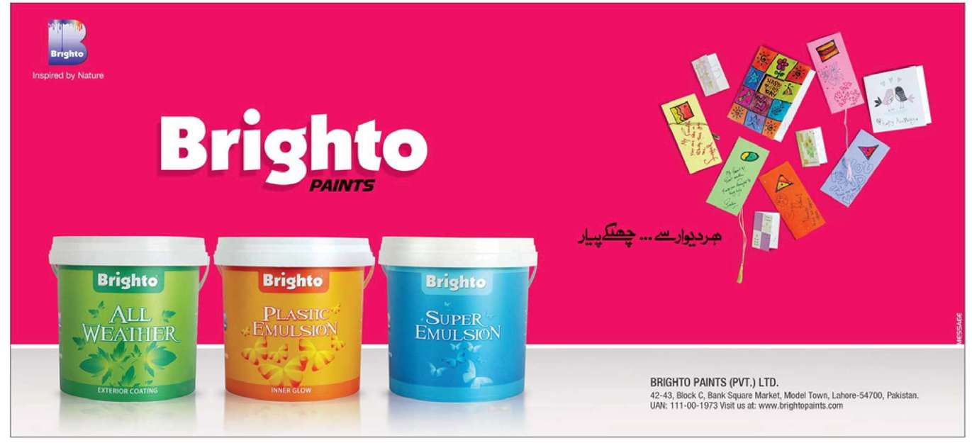 Brighto Paints